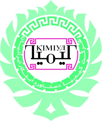کیمیا