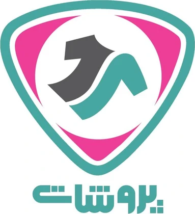 پروشات