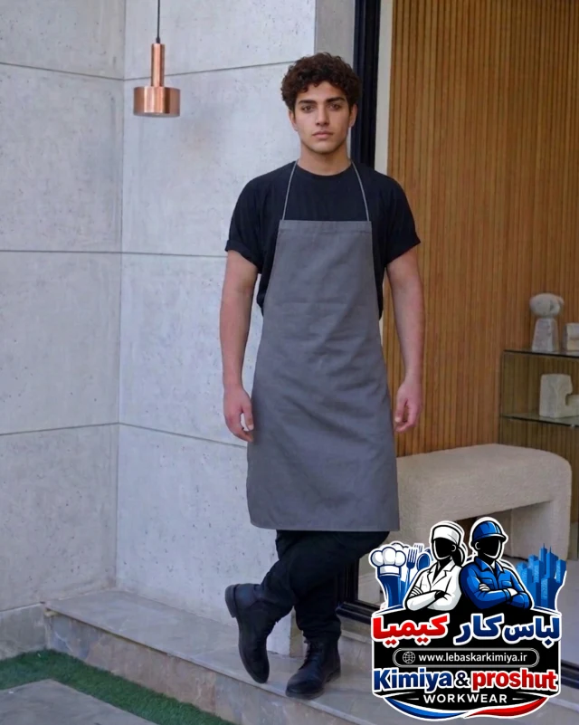 پیشبند پارچه ای کجراه طوسی