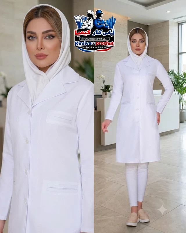 مانتو پزشکی لادن