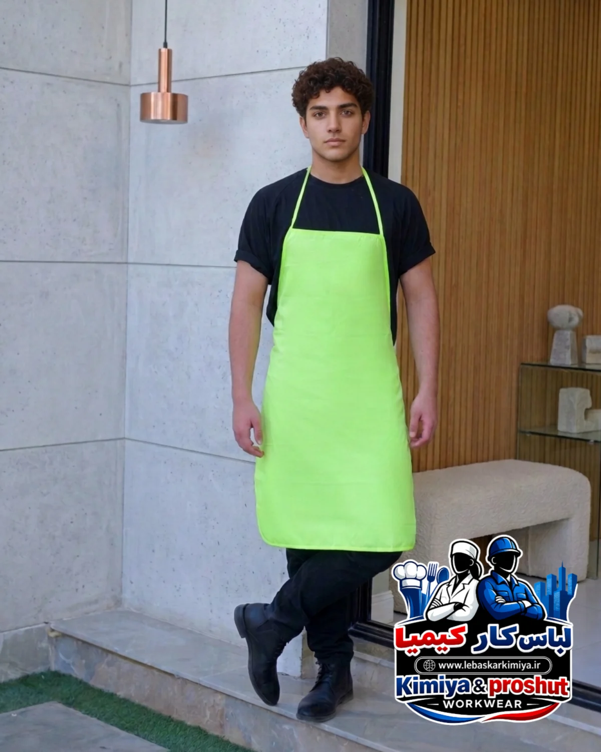 پیشبند ضداب سبز