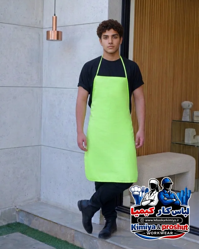 پیشبند ضداب سبز