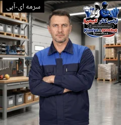 کاپشن تک مدل آریا سورمه ای قرمز - ۳