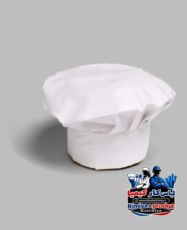 کلاه سرآشپزی سفید