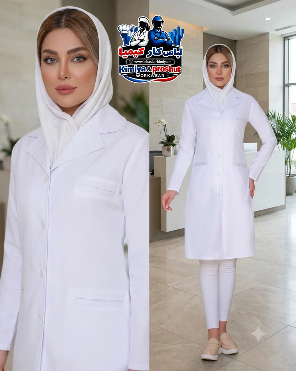 مانتو پزشکی لادن