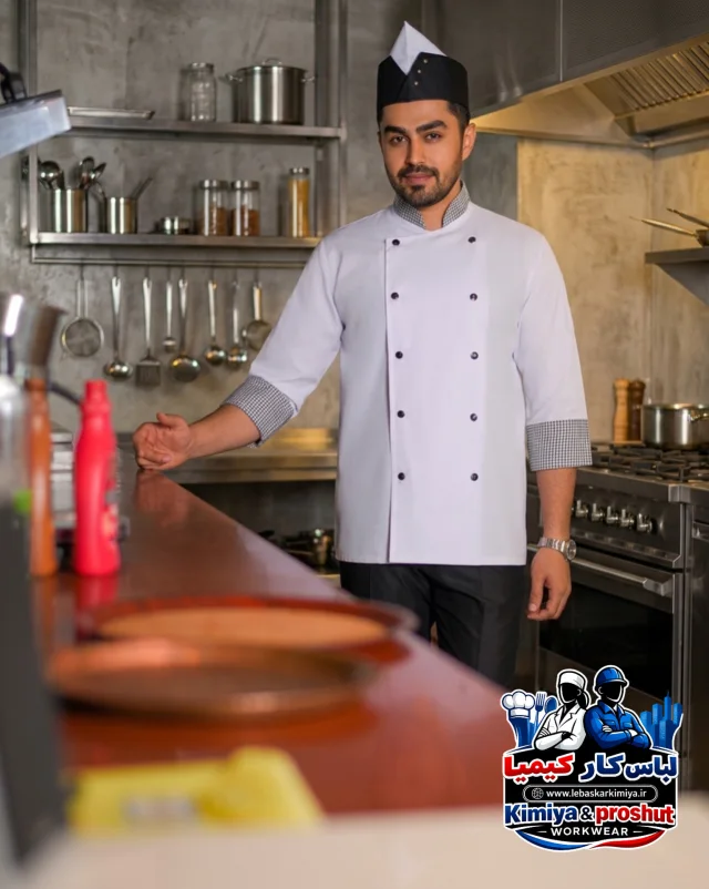 روپوش رستورانی سعید