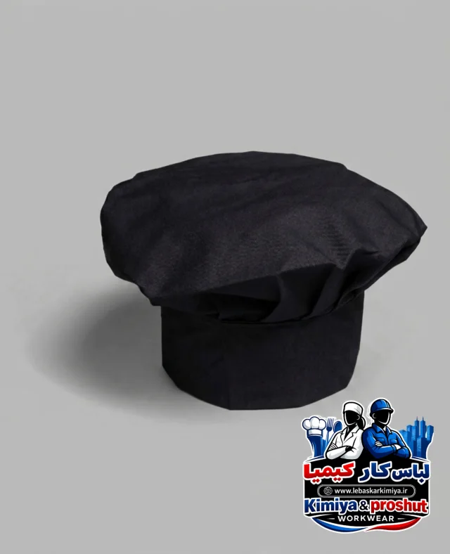 کلاه سرآشپزی مشکی