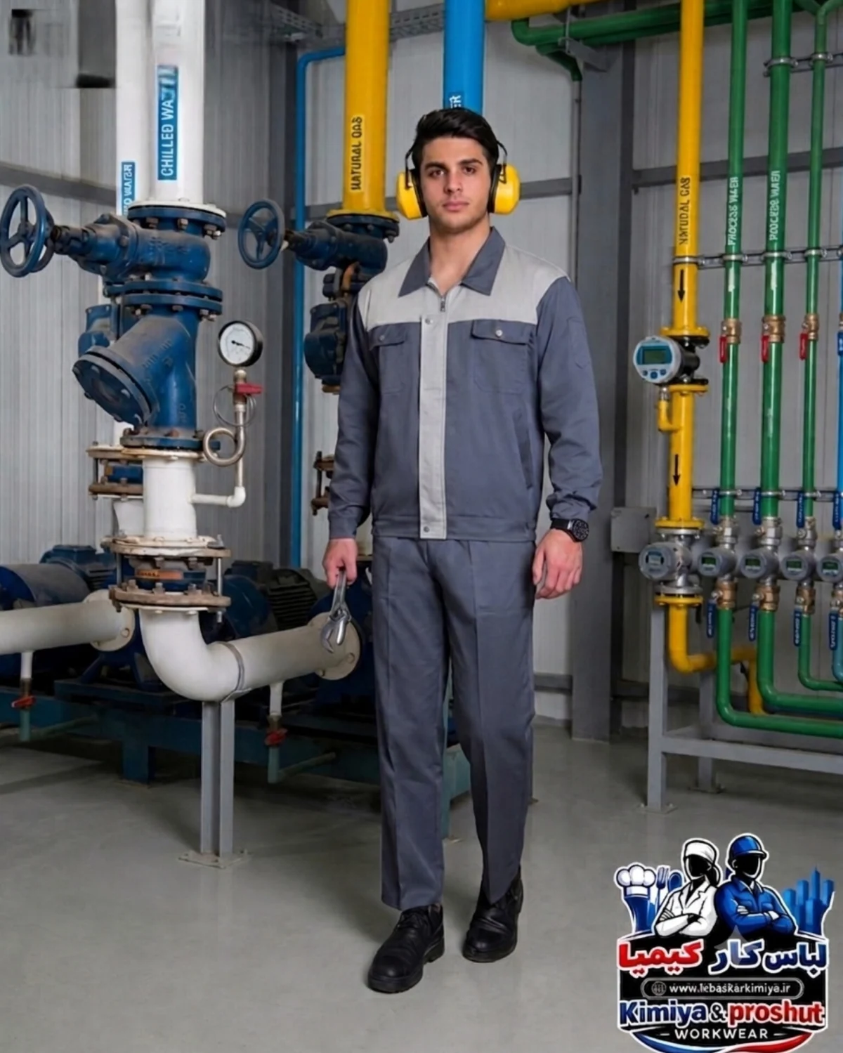 لباس کار آریا طوسی-استخوانی