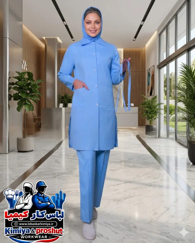 ست اتاق عمل زنانه آبی آسمانی