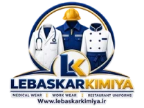 لباس کار کیمیا