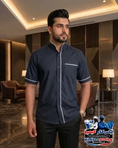 روپوش رستورانی آرتان سرمه ای-سفید - ۱
