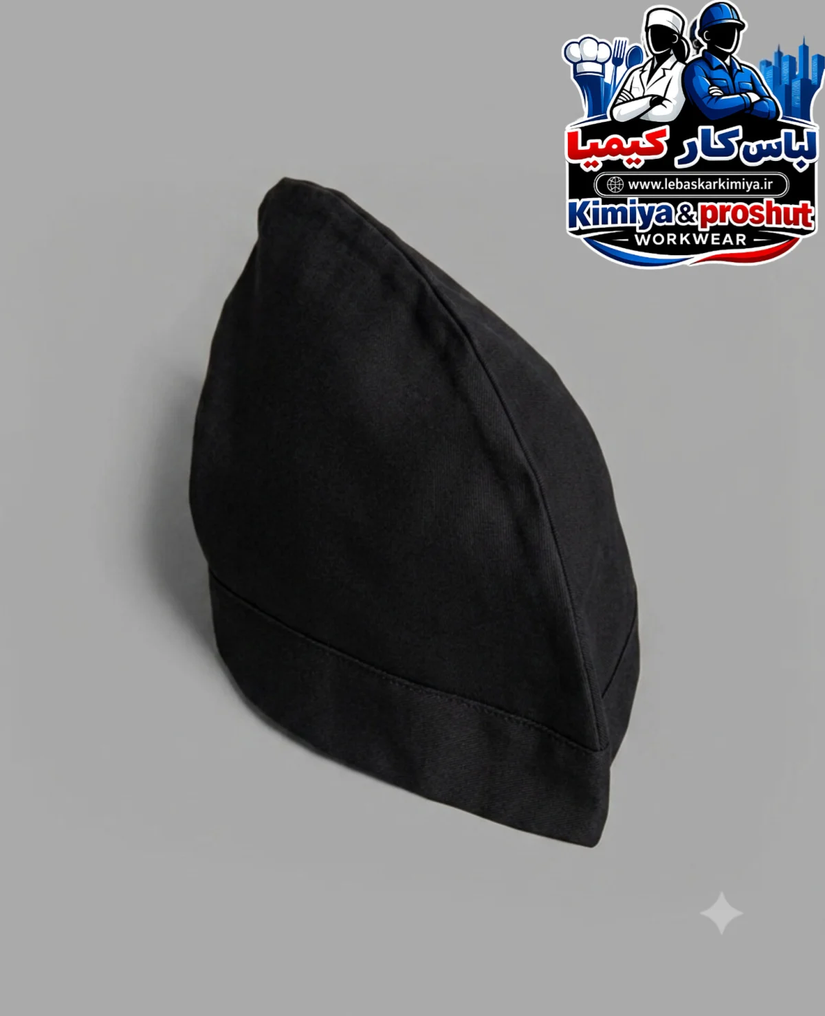 کلاه ساده مشکی