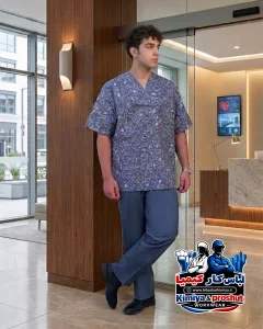 ست سلدا (کلاه -تونیک) طوسی - ۲