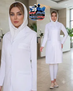 مانتو پزشکی لادن - ۱